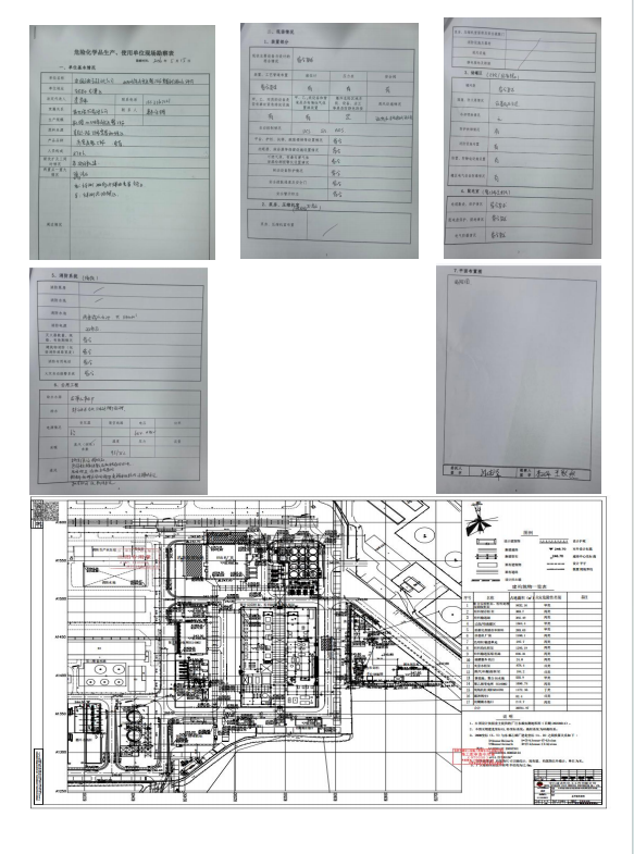 1787887375841470.png 767bd785-5850-46f9-89ac-dc1f72ac4398.png
