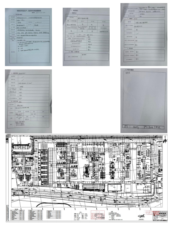 6ec0a9ef-d83c-449f-bde5-166176f09b23.png